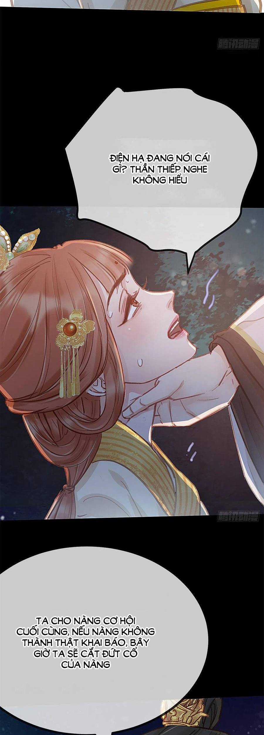 Quý Phi Muốn Trở Thành Con Cá Mặn Mòi Chapter 37 trang 16