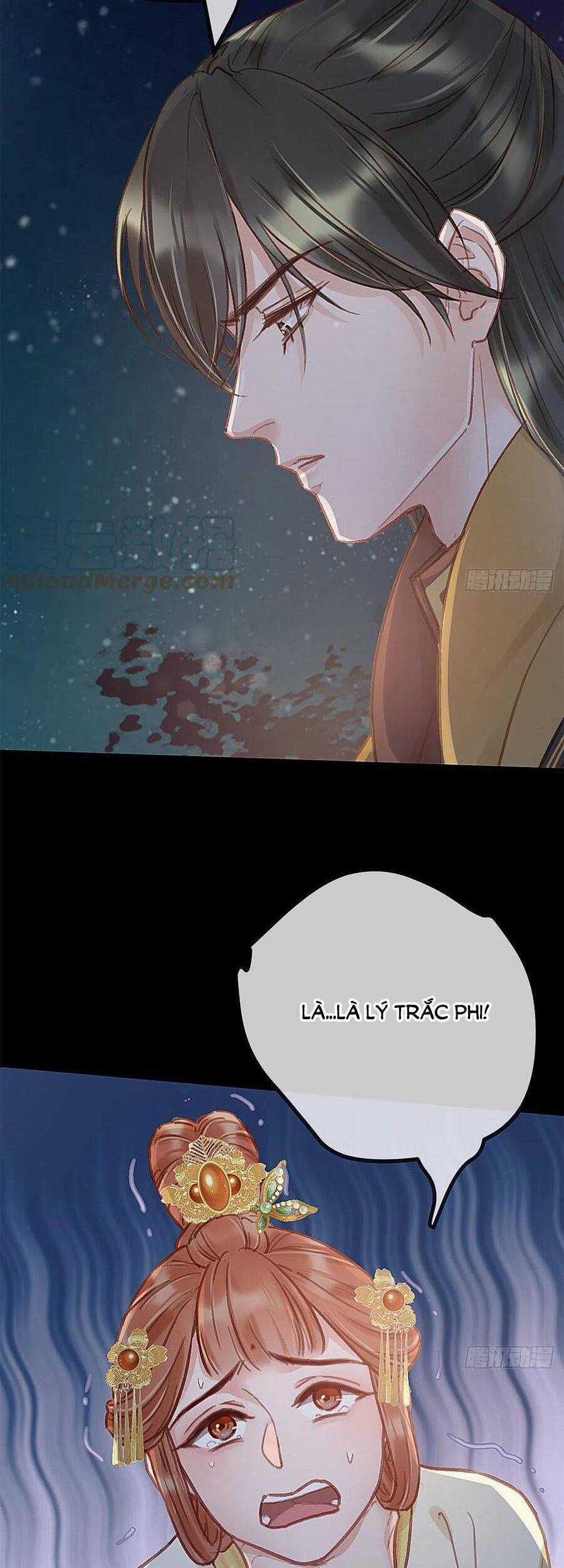 Quý Phi Muốn Trở Thành Con Cá Mặn Mòi Chapter 37 trang 17