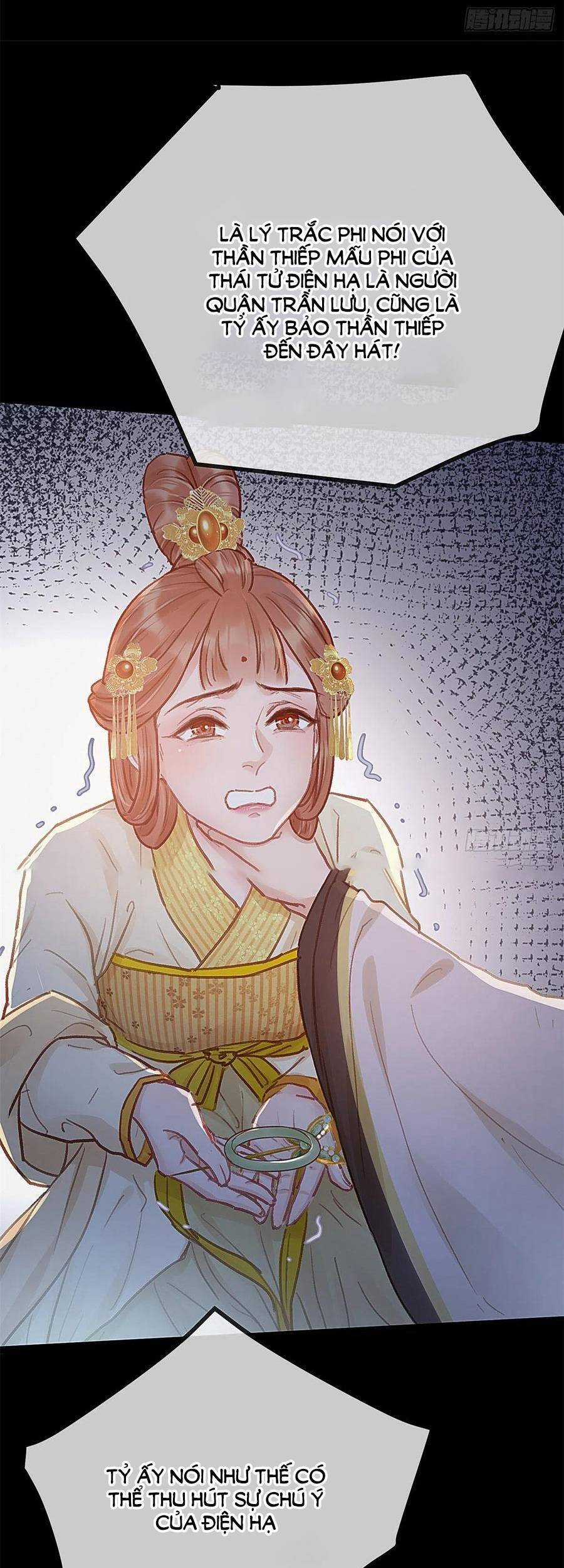 Quý Phi Muốn Trở Thành Con Cá Mặn Mòi Chapter 37 trang 21