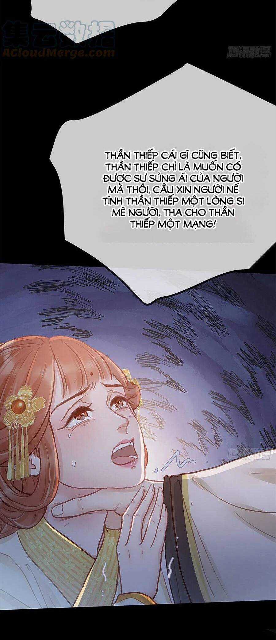 Quý Phi Muốn Trở Thành Con Cá Mặn Mòi Chapter 37 trang 22