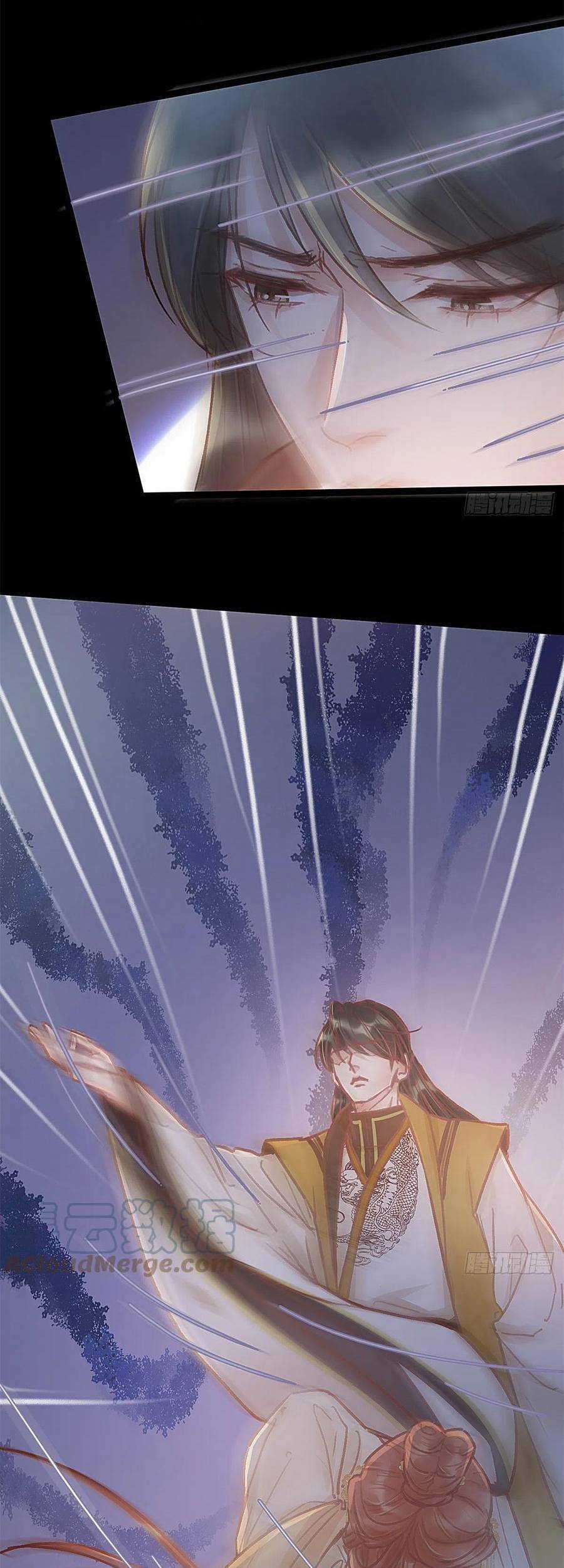 Quý Phi Muốn Trở Thành Con Cá Mặn Mòi Chapter 37 trang 23