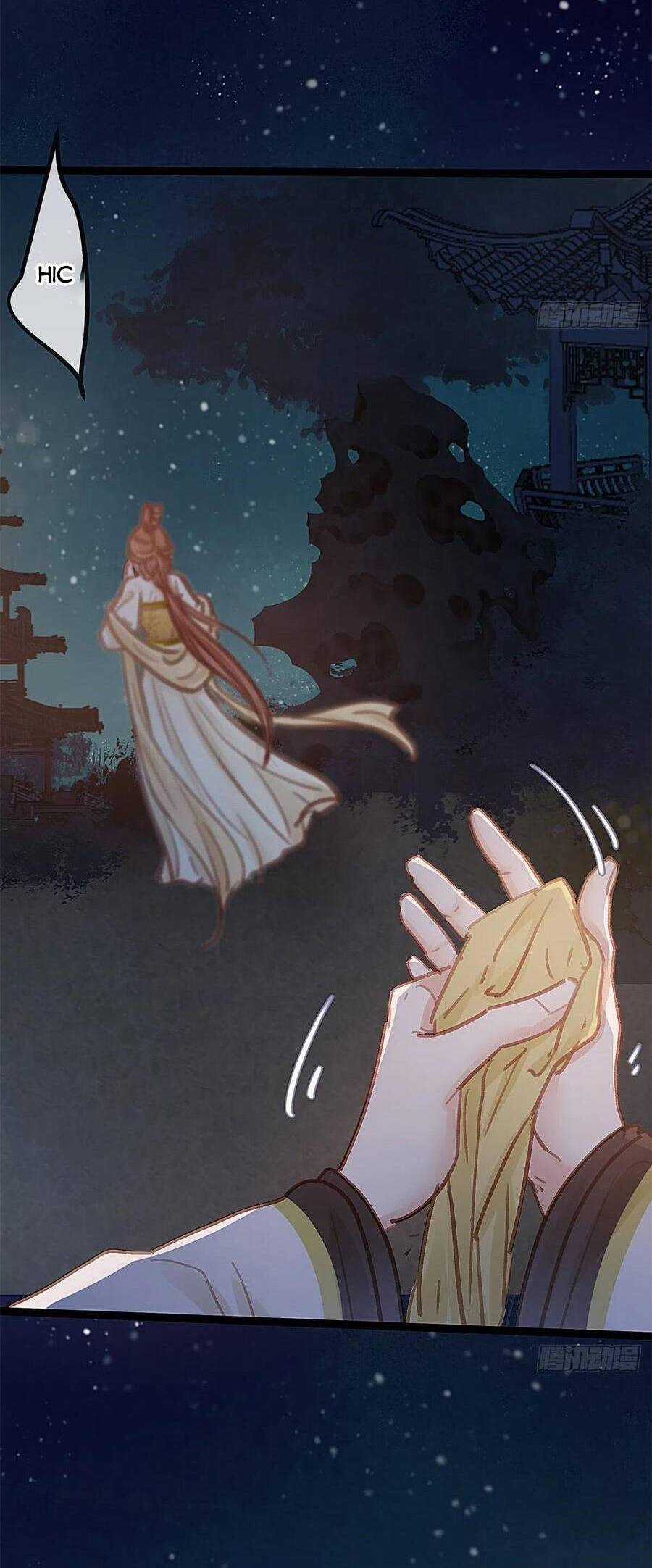 Quý Phi Muốn Trở Thành Con Cá Mặn Mòi Chapter 37 trang 26