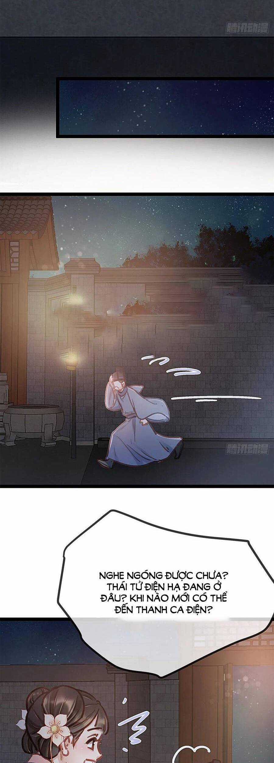 Quý Phi Muốn Trở Thành Con Cá Mặn Mòi Chapter 37 trang 28