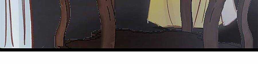 Quý Phi Muốn Trở Thành Con Cá Mặn Mòi Chapter 37 trang 34