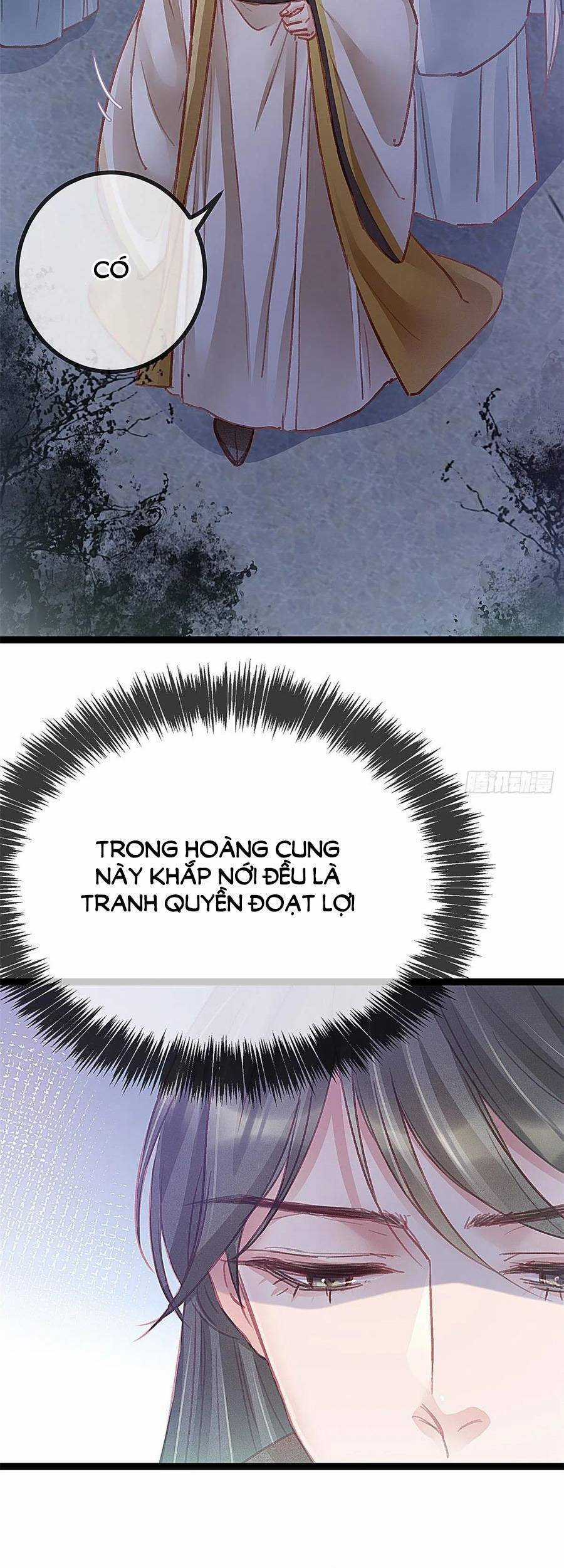 Quý Phi Muốn Trở Thành Con Cá Mặn Mòi Chapter 38 trang 15