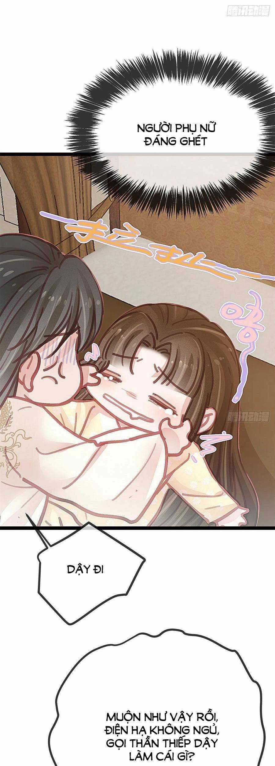 Quý Phi Muốn Trở Thành Con Cá Mặn Mòi Chapter 38 trang 30