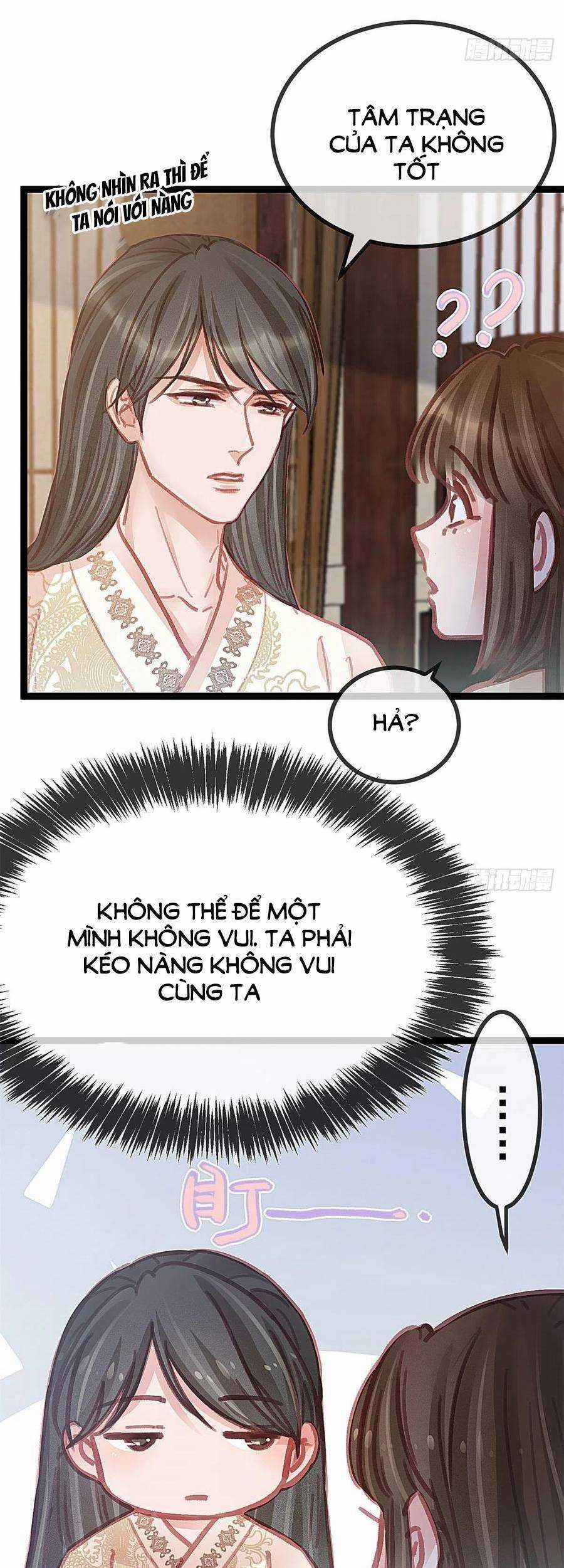 Quý Phi Muốn Trở Thành Con Cá Mặn Mòi Chapter 38 trang 32