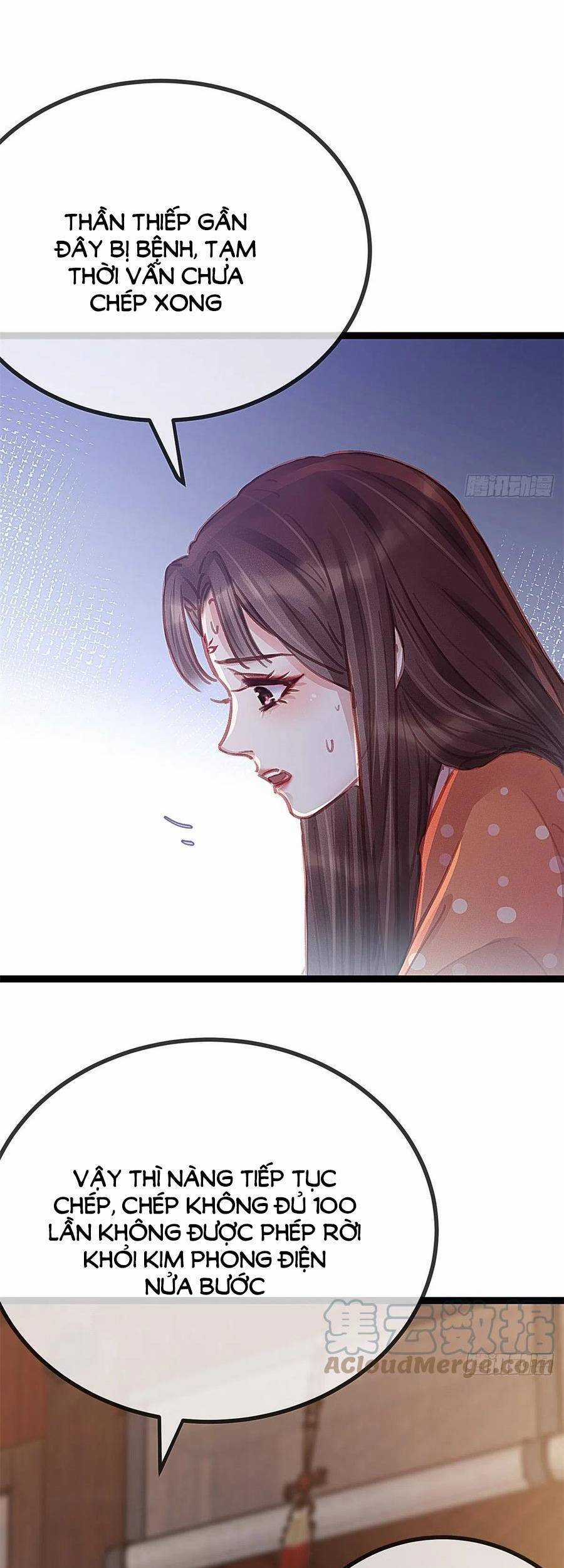 Quý Phi Muốn Trở Thành Con Cá Mặn Mòi Chapter 38 trang 7