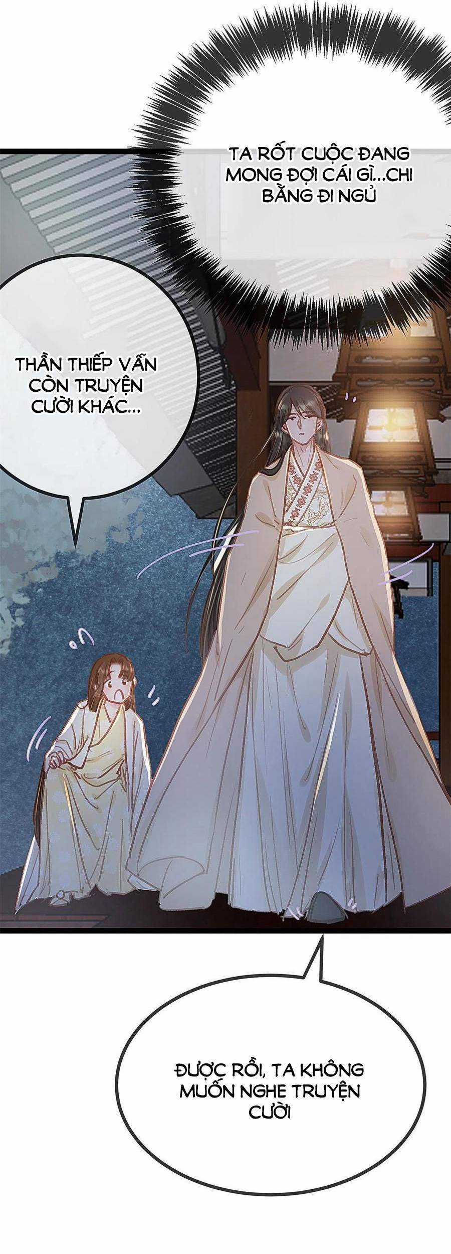 Quý Phi Muốn Trở Thành Con Cá Mặn Mòi Chapter 39 trang 17