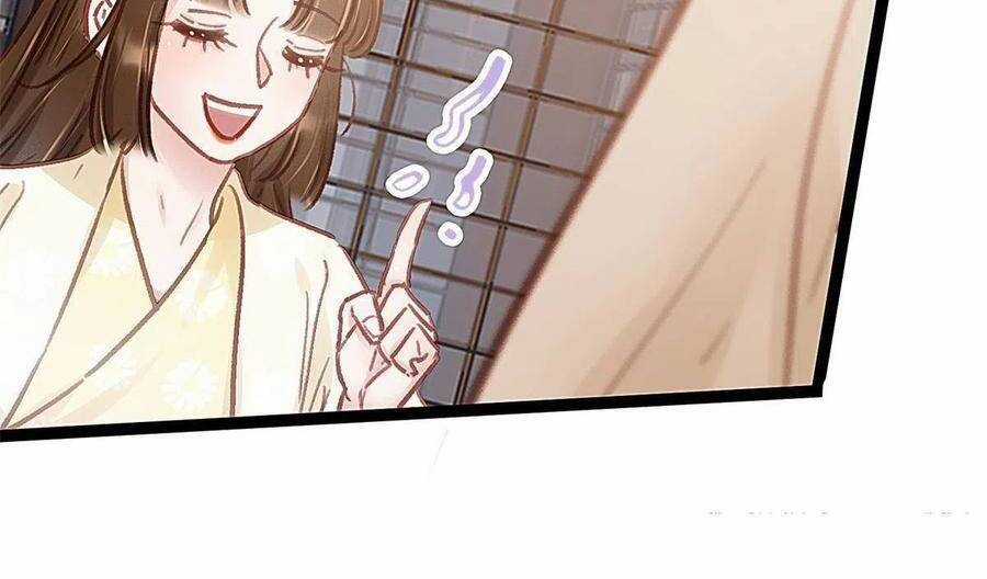 Quý Phi Muốn Trở Thành Con Cá Mặn Mòi Chapter 39 trang 19