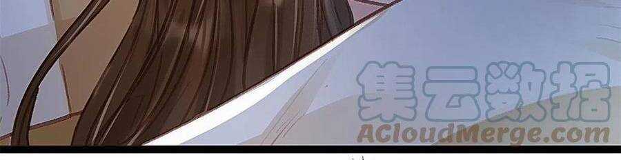 Quý Phi Muốn Trở Thành Con Cá Mặn Mòi Chapter 39 trang 25