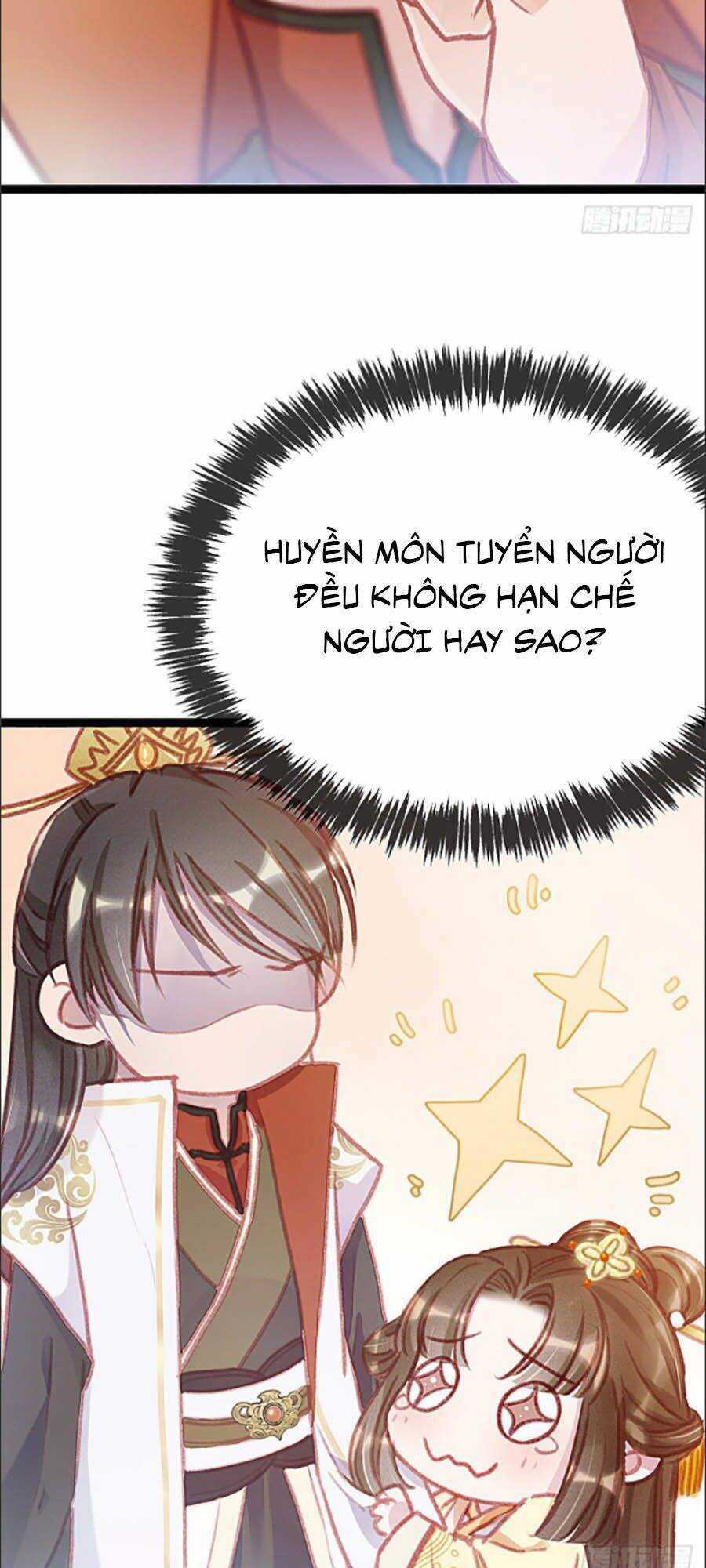 Quý Phi Muốn Trở Thành Con Cá Mặn Mòi Chapter 4 trang 17