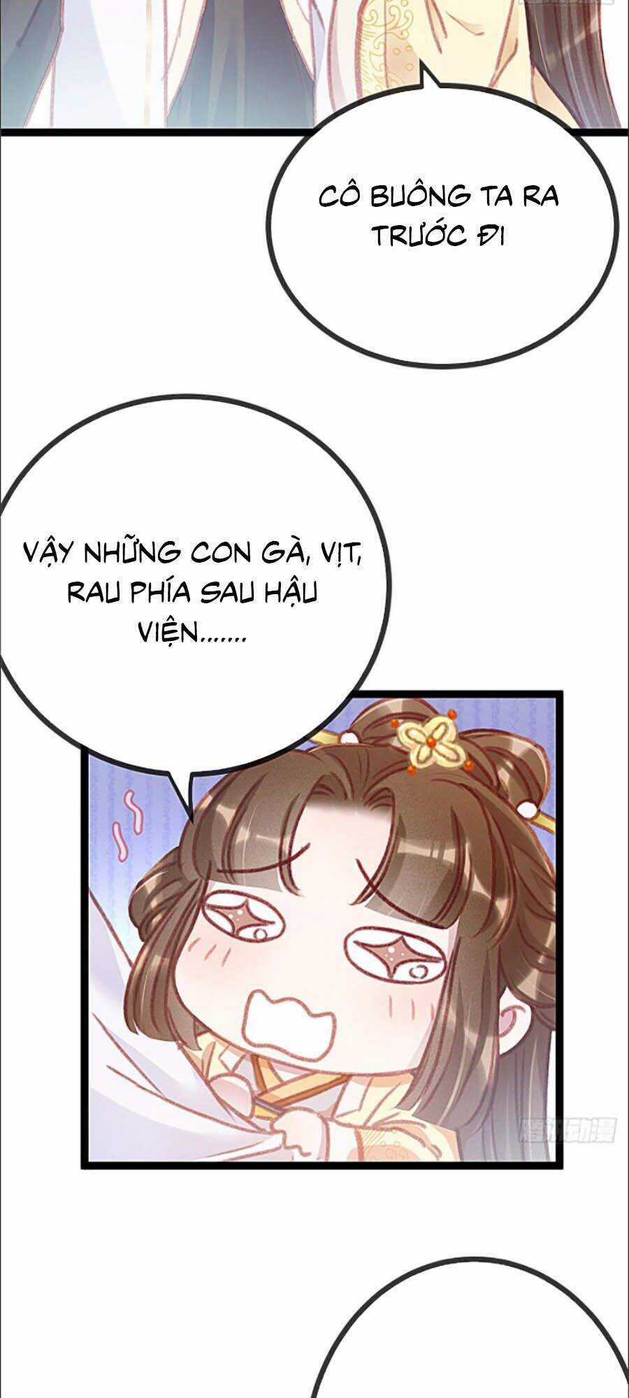 Quý Phi Muốn Trở Thành Con Cá Mặn Mòi Chapter 4 trang 18