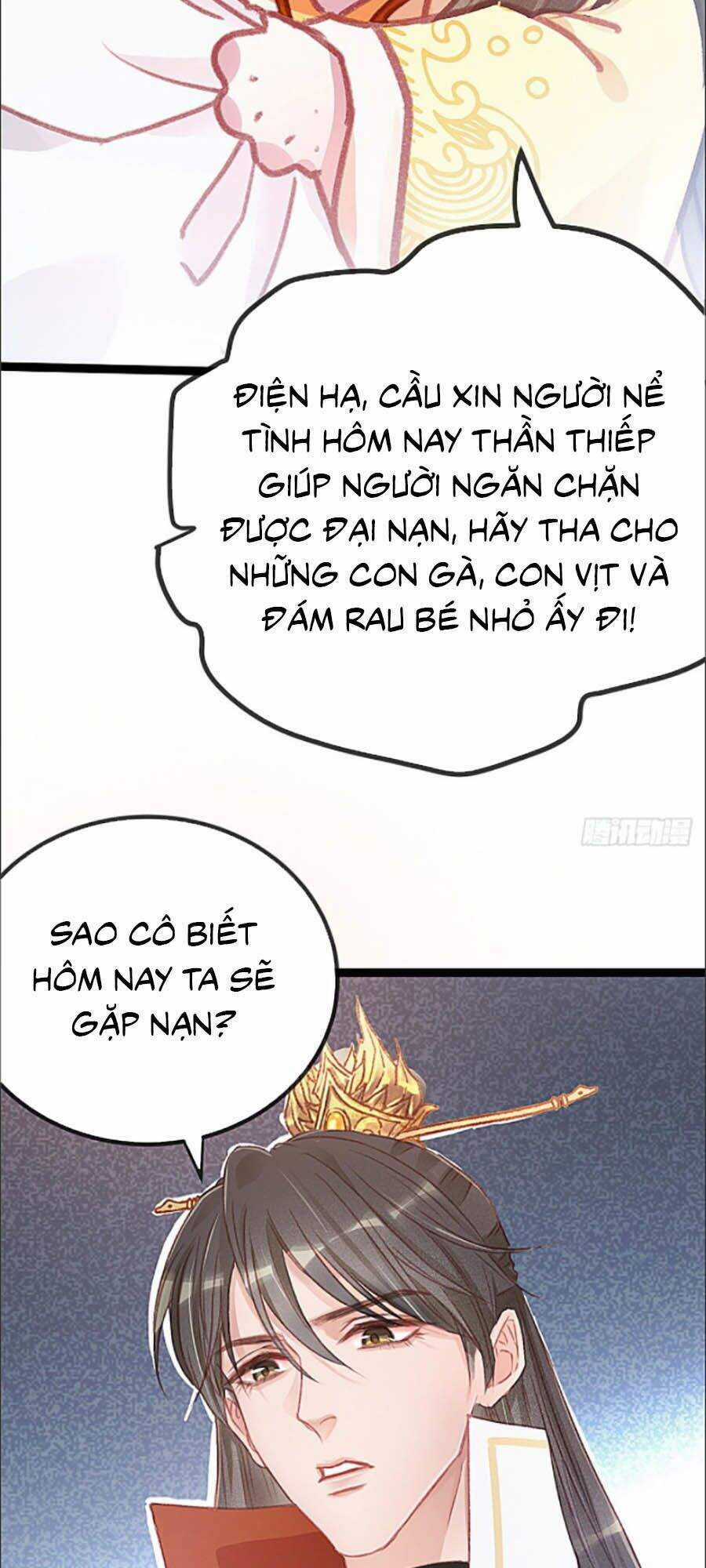 Quý Phi Muốn Trở Thành Con Cá Mặn Mòi Chapter 4 trang 2