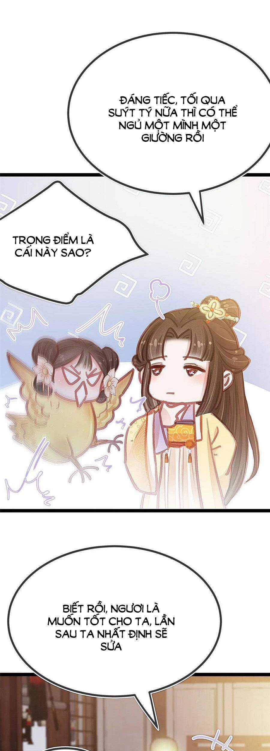 Quý Phi Muốn Trở Thành Con Cá Mặn Mòi Chapter 40 trang 14