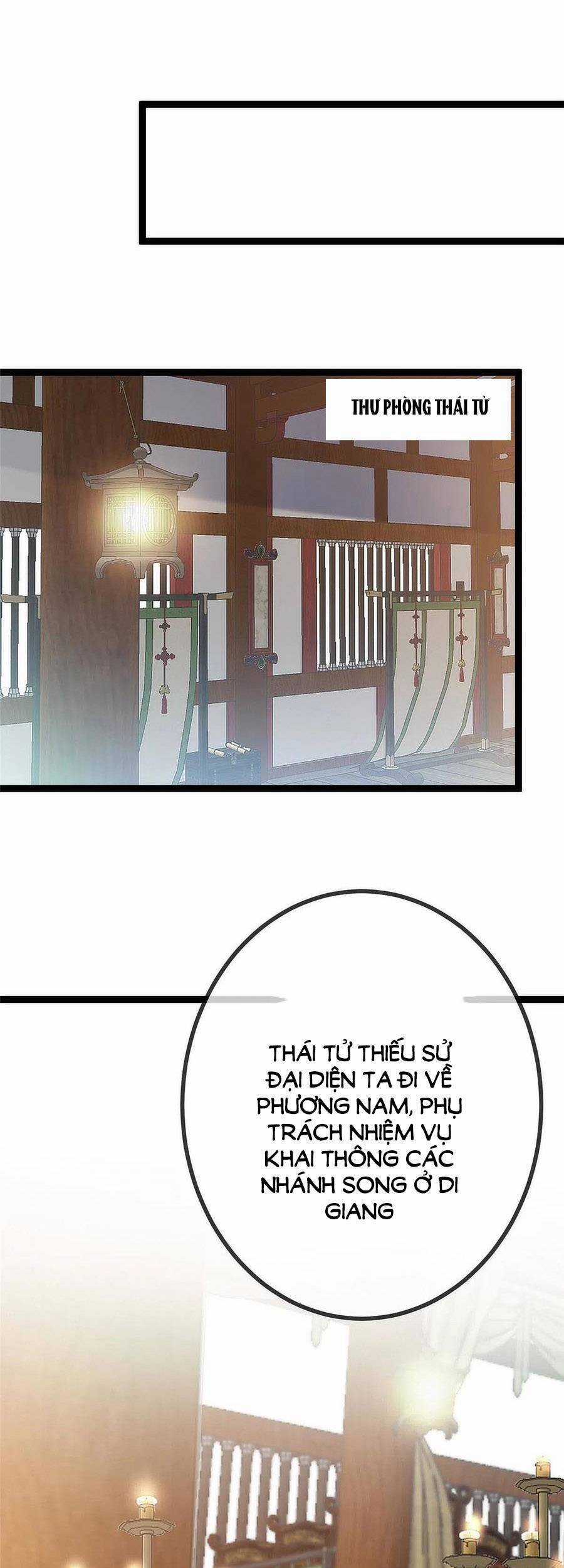 Quý Phi Muốn Trở Thành Con Cá Mặn Mòi Chapter 40 trang 20