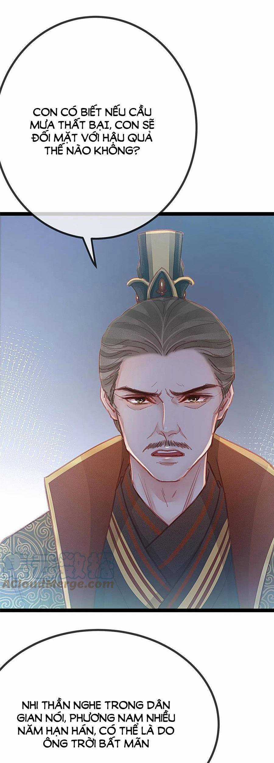 Quý Phi Muốn Trở Thành Con Cá Mặn Mòi Chapter 40 trang 28