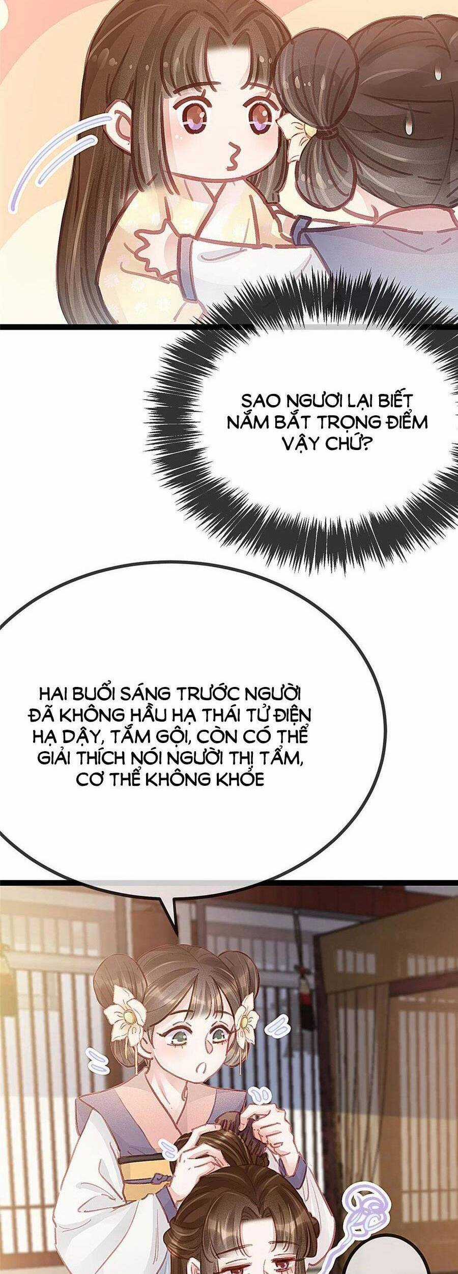 Quý Phi Muốn Trở Thành Con Cá Mặn Mòi Chapter 40 trang 3