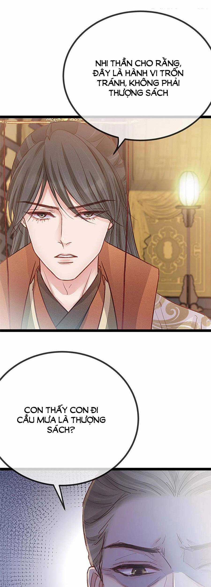 Quý Phi Muốn Trở Thành Con Cá Mặn Mòi Chapter 40 trang 33