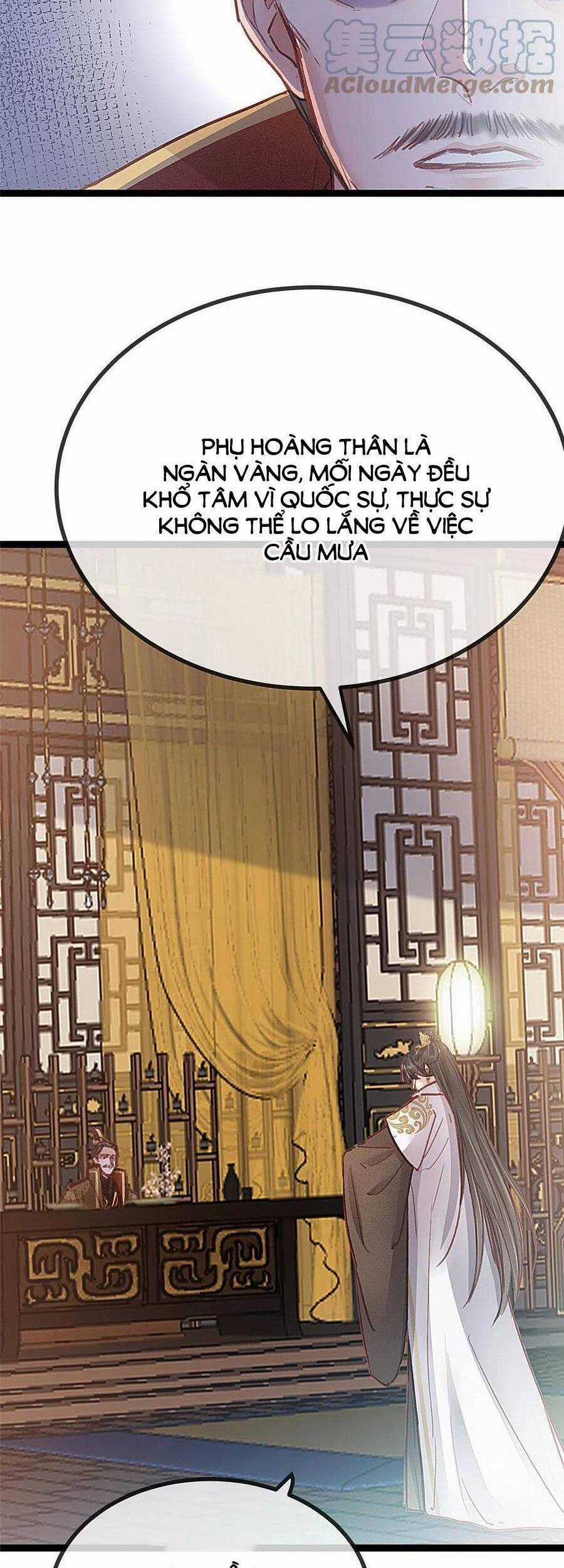 Quý Phi Muốn Trở Thành Con Cá Mặn Mòi Chapter 40 trang 34