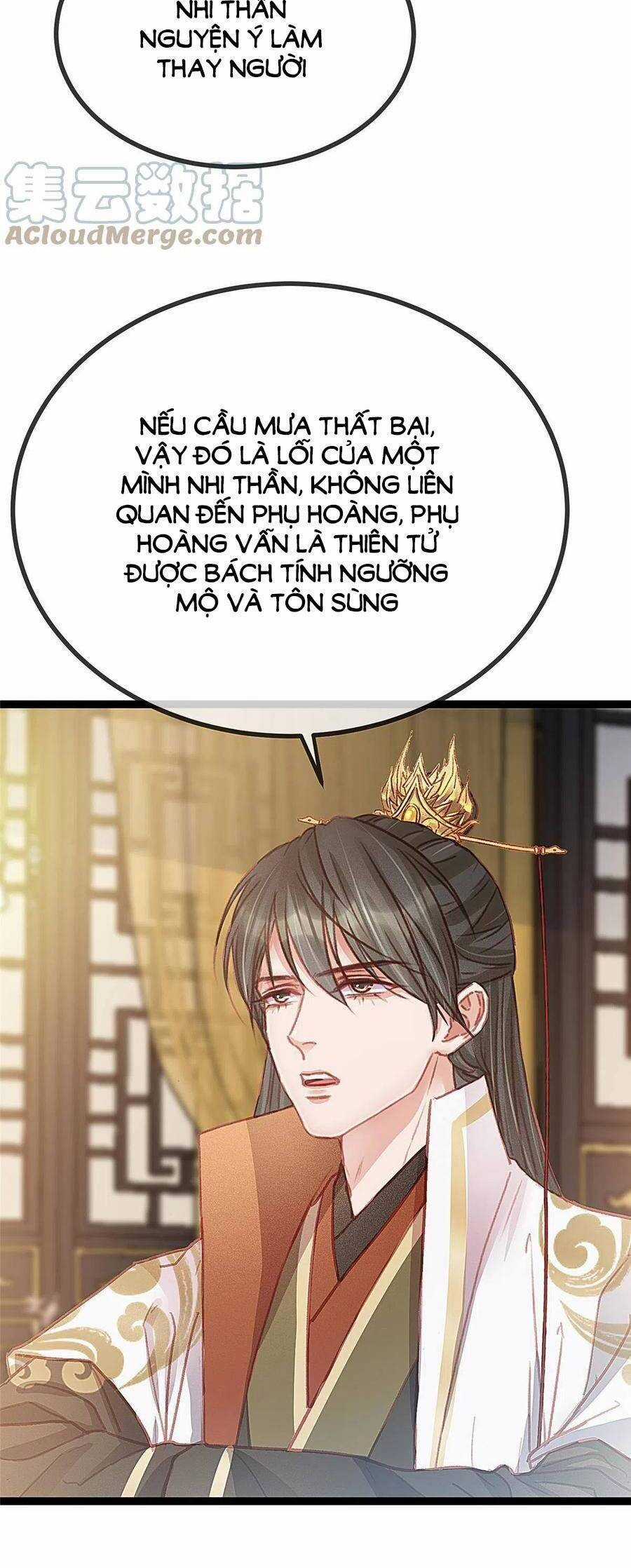 Quý Phi Muốn Trở Thành Con Cá Mặn Mòi Chapter 40 trang 35