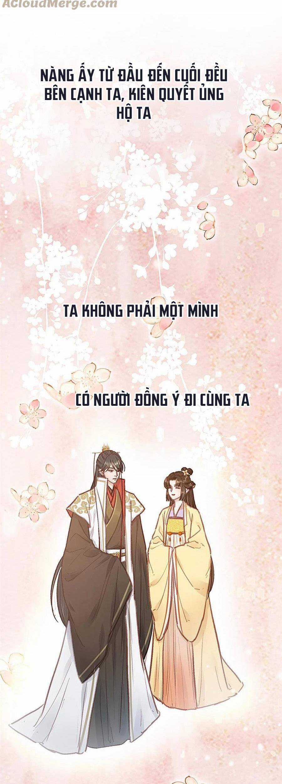 Quý Phi Muốn Trở Thành Con Cá Mặn Mòi Chapter 43 trang 10