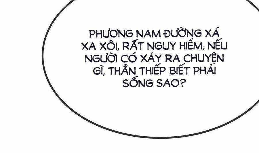 Quý Phi Muốn Trở Thành Con Cá Mặn Mòi Chapter 43 trang 17