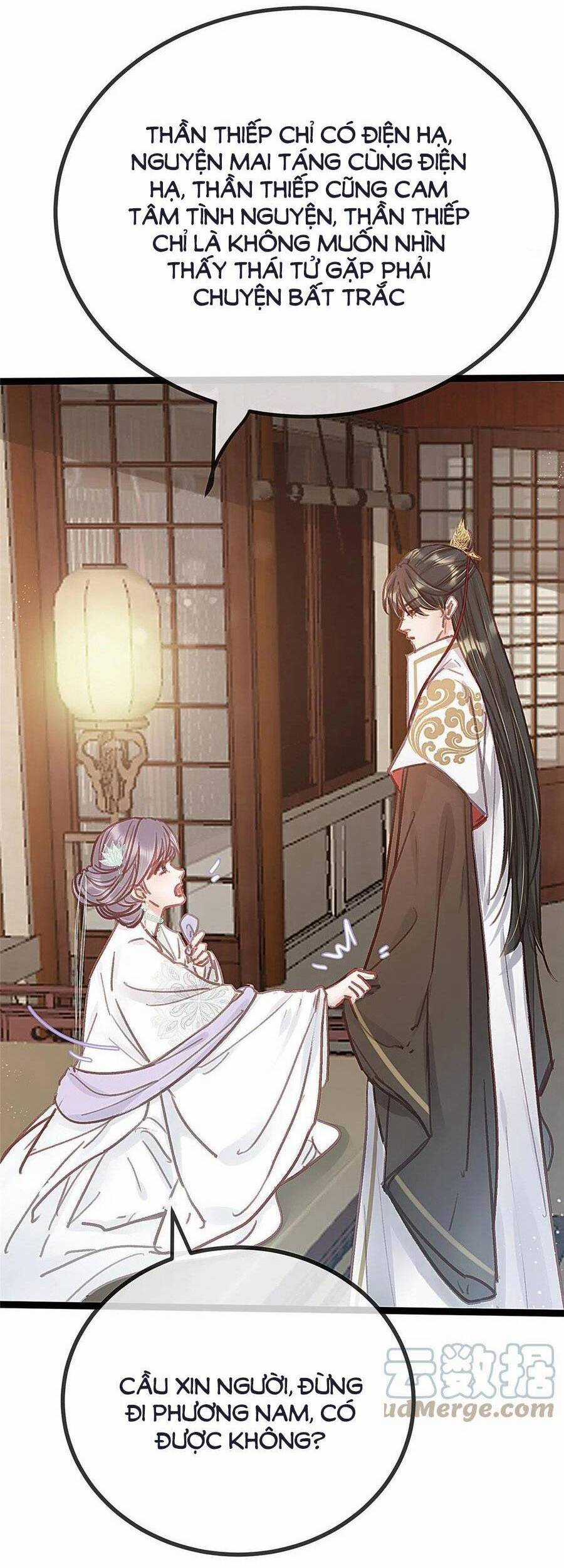 Quý Phi Muốn Trở Thành Con Cá Mặn Mòi Chapter 43 trang 19