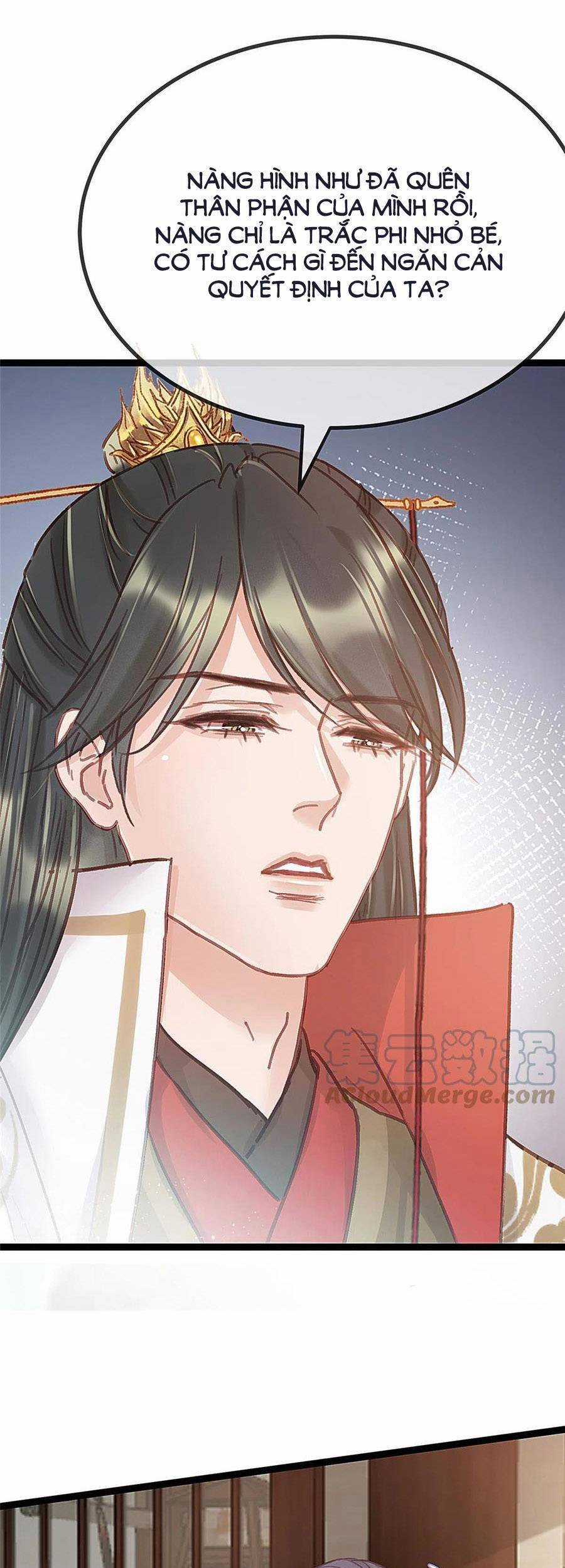 Quý Phi Muốn Trở Thành Con Cá Mặn Mòi Chapter 43 trang 21