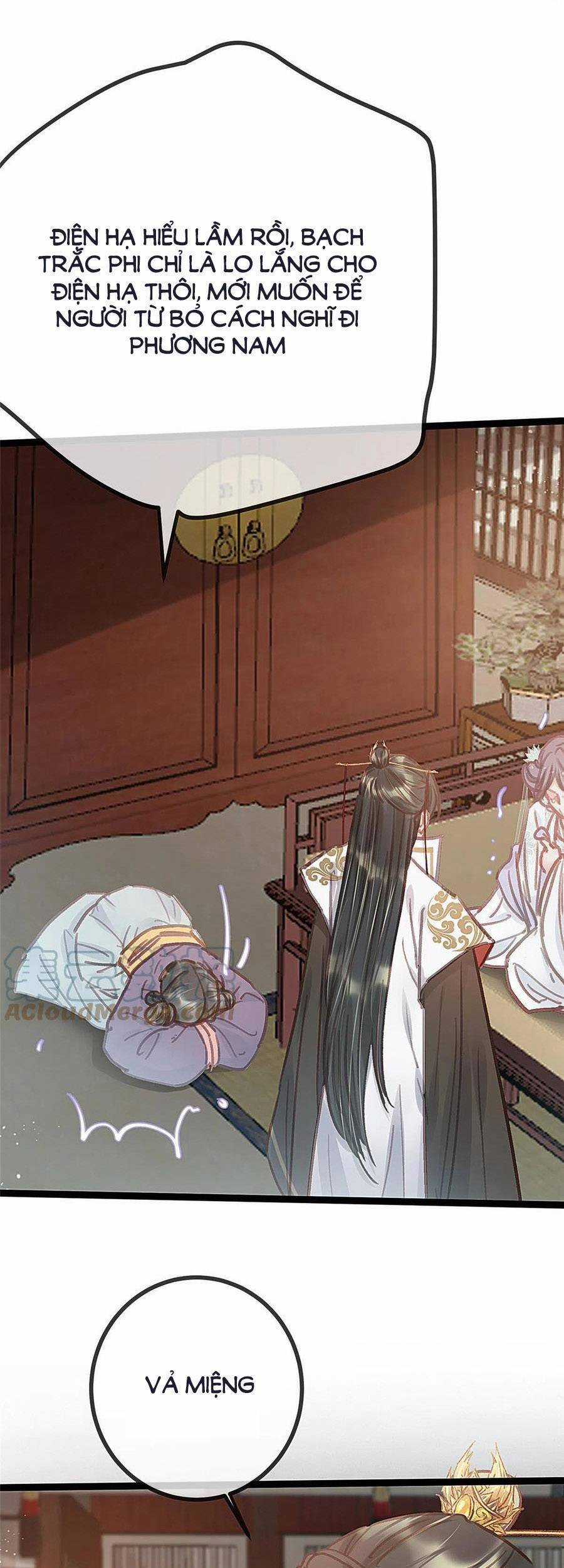 Quý Phi Muốn Trở Thành Con Cá Mặn Mòi Chapter 43 trang 24