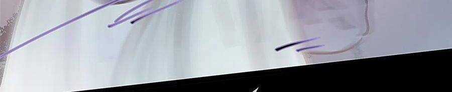 Quý Phi Muốn Trở Thành Con Cá Mặn Mòi Chapter 43 trang 26