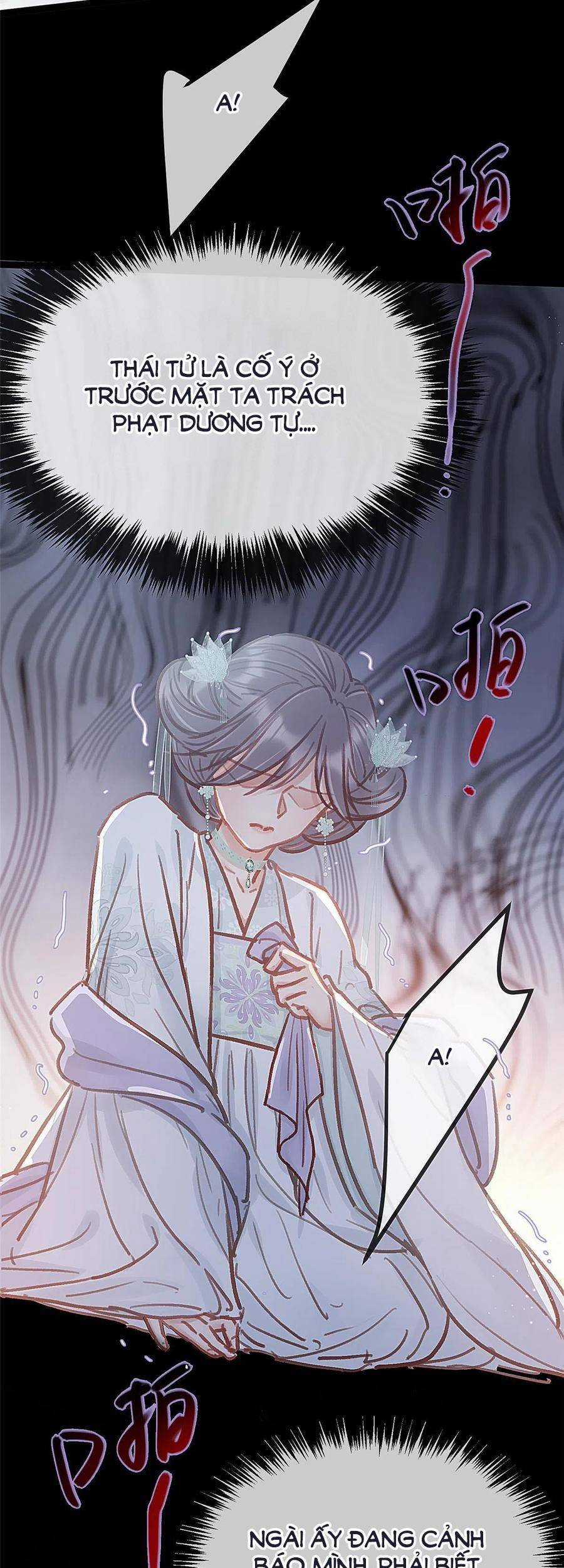 Quý Phi Muốn Trở Thành Con Cá Mặn Mòi Chapter 43 trang 27