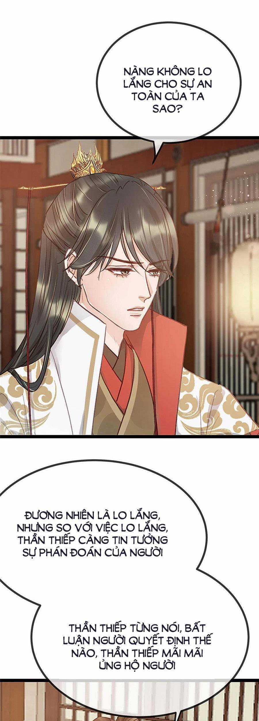 Quý Phi Muốn Trở Thành Con Cá Mặn Mòi Chapter 43 trang 7