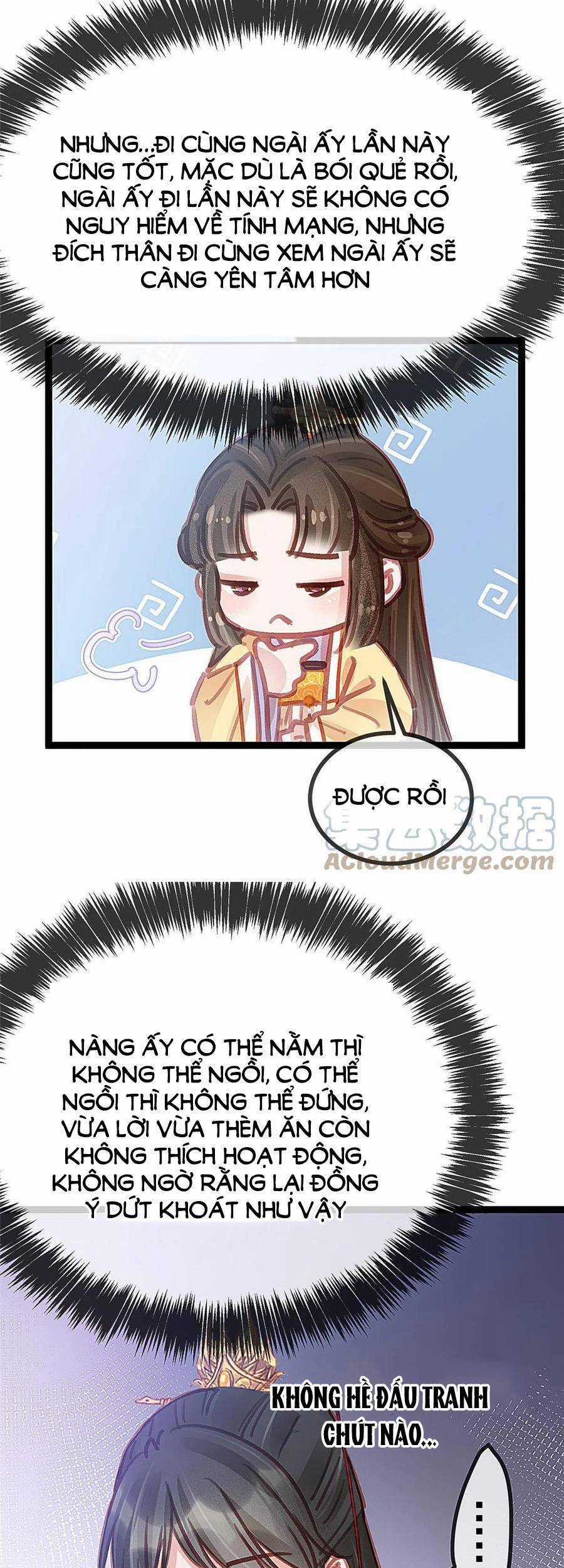 Quý Phi Muốn Trở Thành Con Cá Mặn Mòi Chapter 44 trang 18