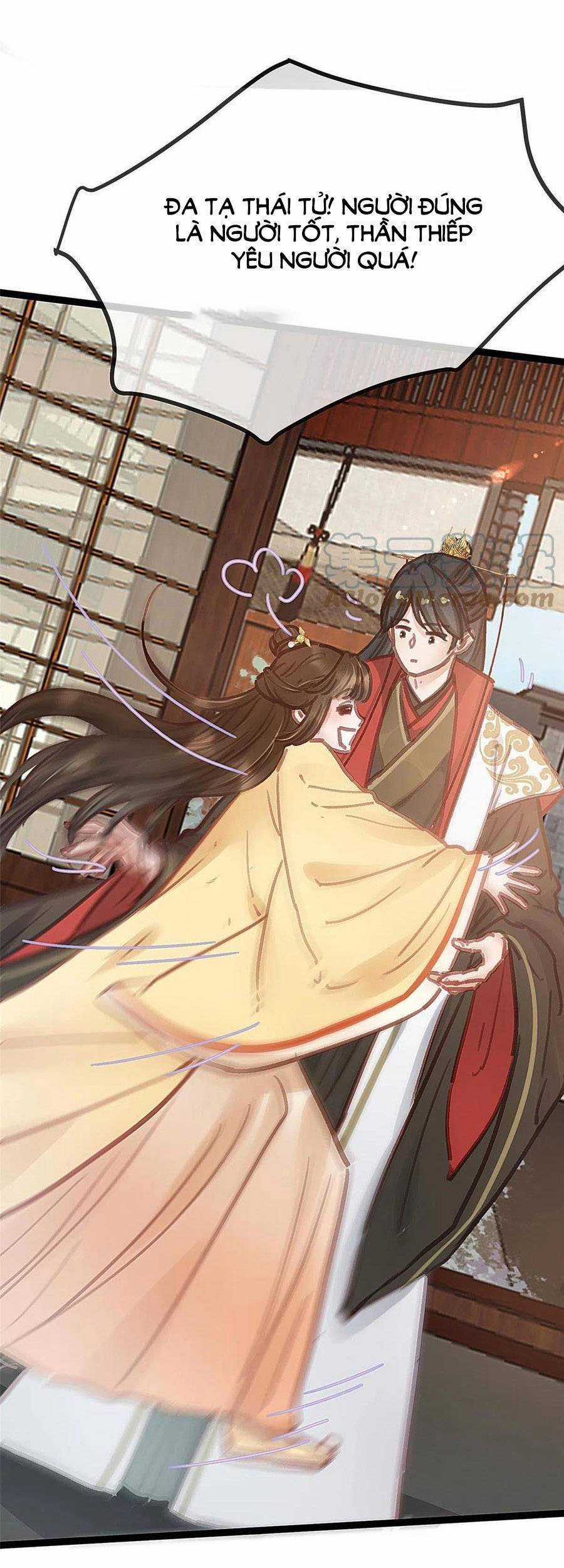 Quý Phi Muốn Trở Thành Con Cá Mặn Mòi Chapter 45 trang 13