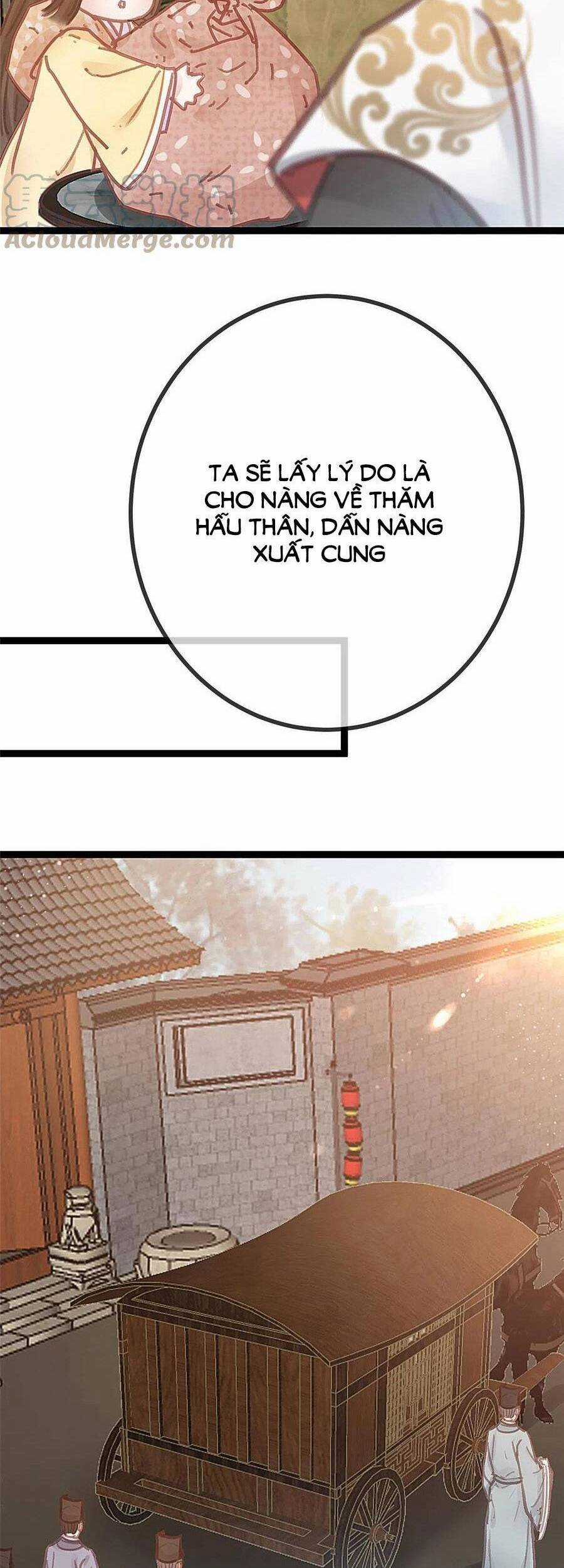 Quý Phi Muốn Trở Thành Con Cá Mặn Mòi Chapter 45 trang 16