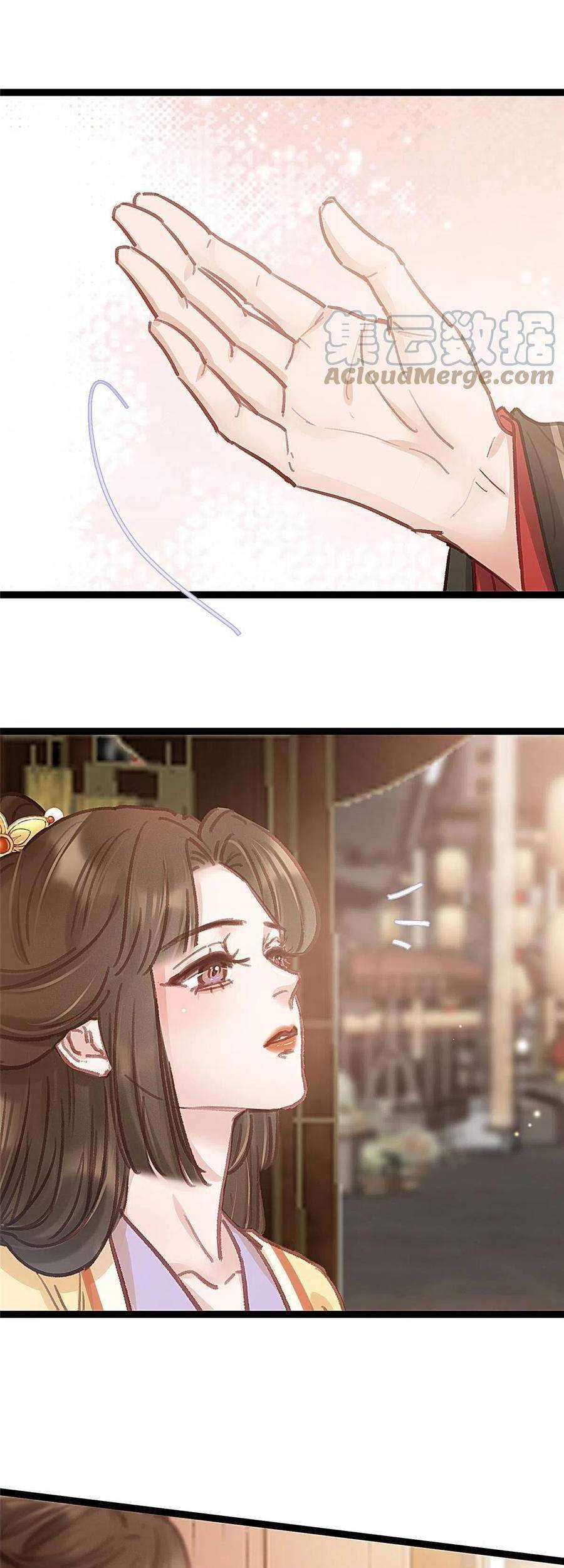 Quý Phi Muốn Trở Thành Con Cá Mặn Mòi Chapter 45 trang 25