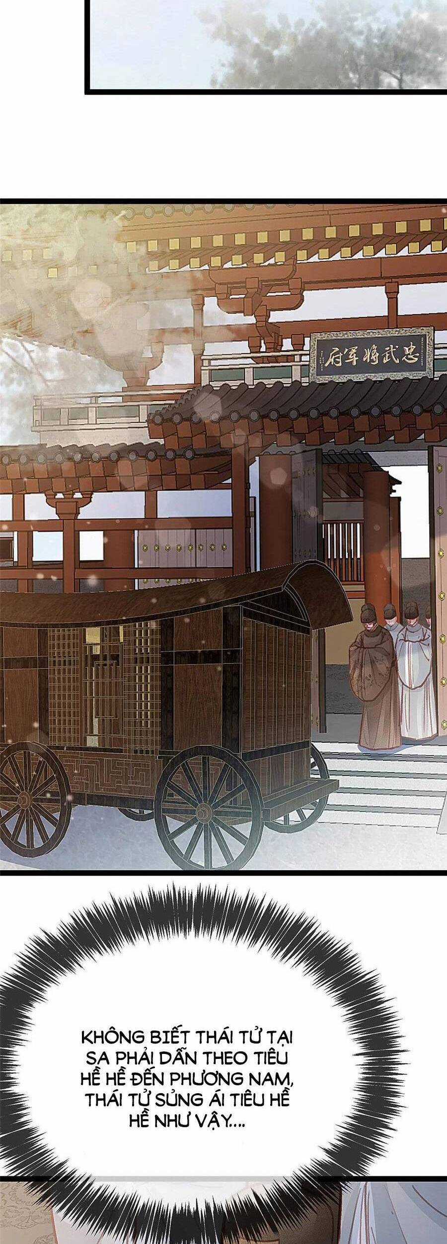 Quý Phi Muốn Trở Thành Con Cá Mặn Mòi Chapter 46 trang 22