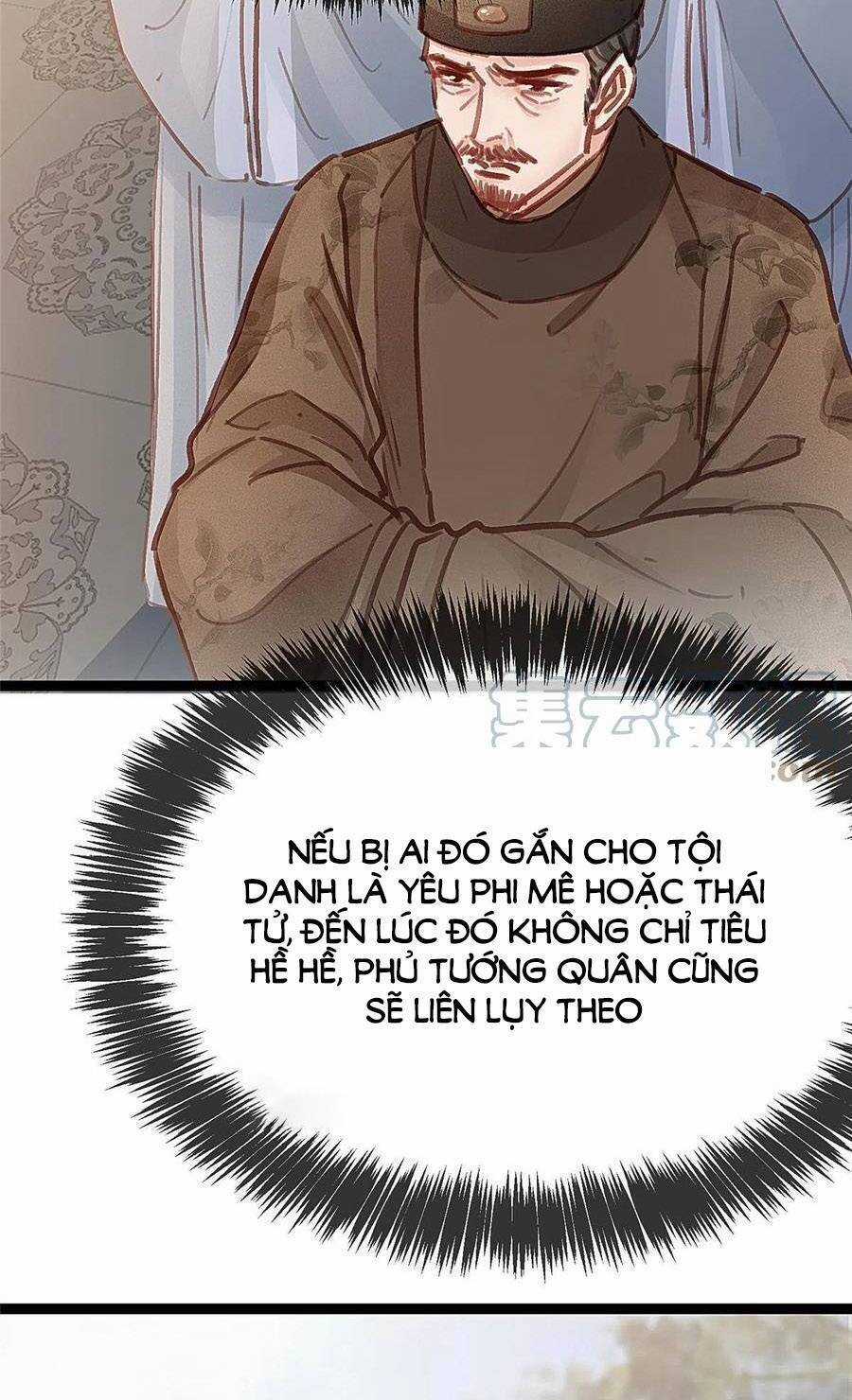 Quý Phi Muốn Trở Thành Con Cá Mặn Mòi Chapter 46 trang 23