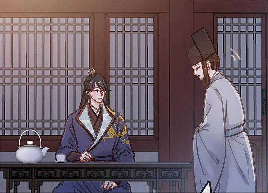 Quý Phi Muốn Trở Thành Con Cá Mặn Mòi Chapter 47 trang 12