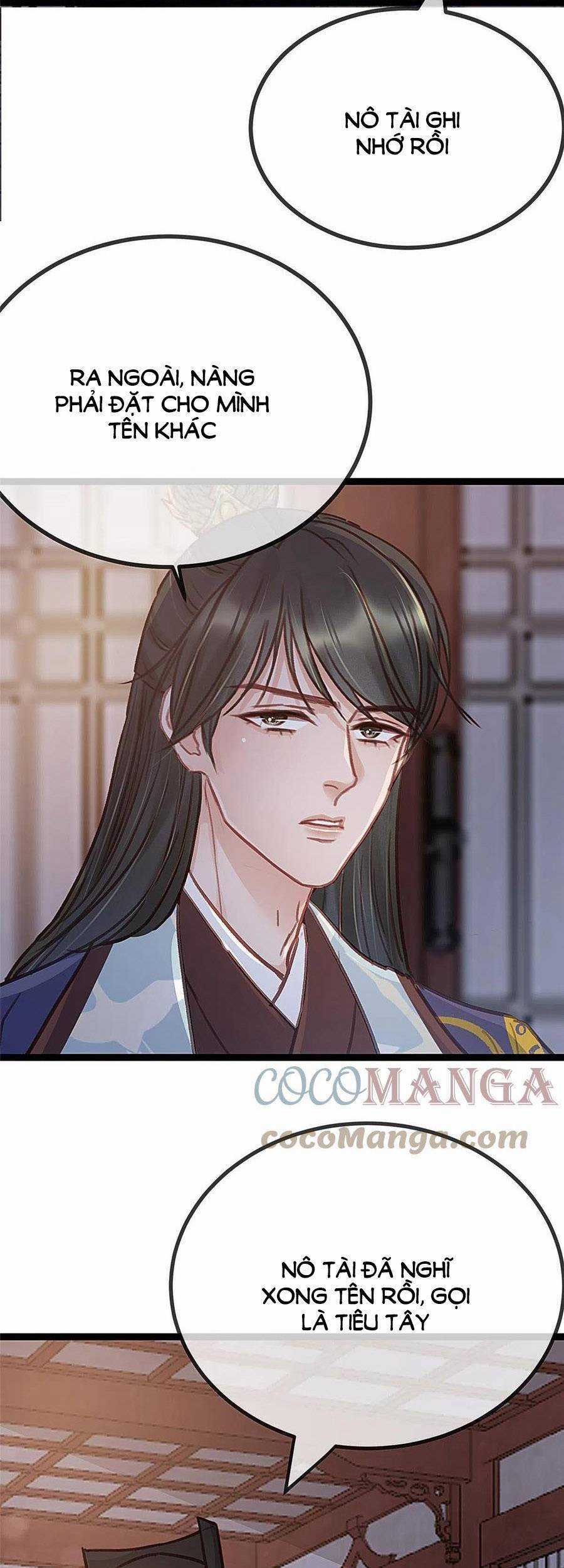 Quý Phi Muốn Trở Thành Con Cá Mặn Mòi Chapter 47 trang 13