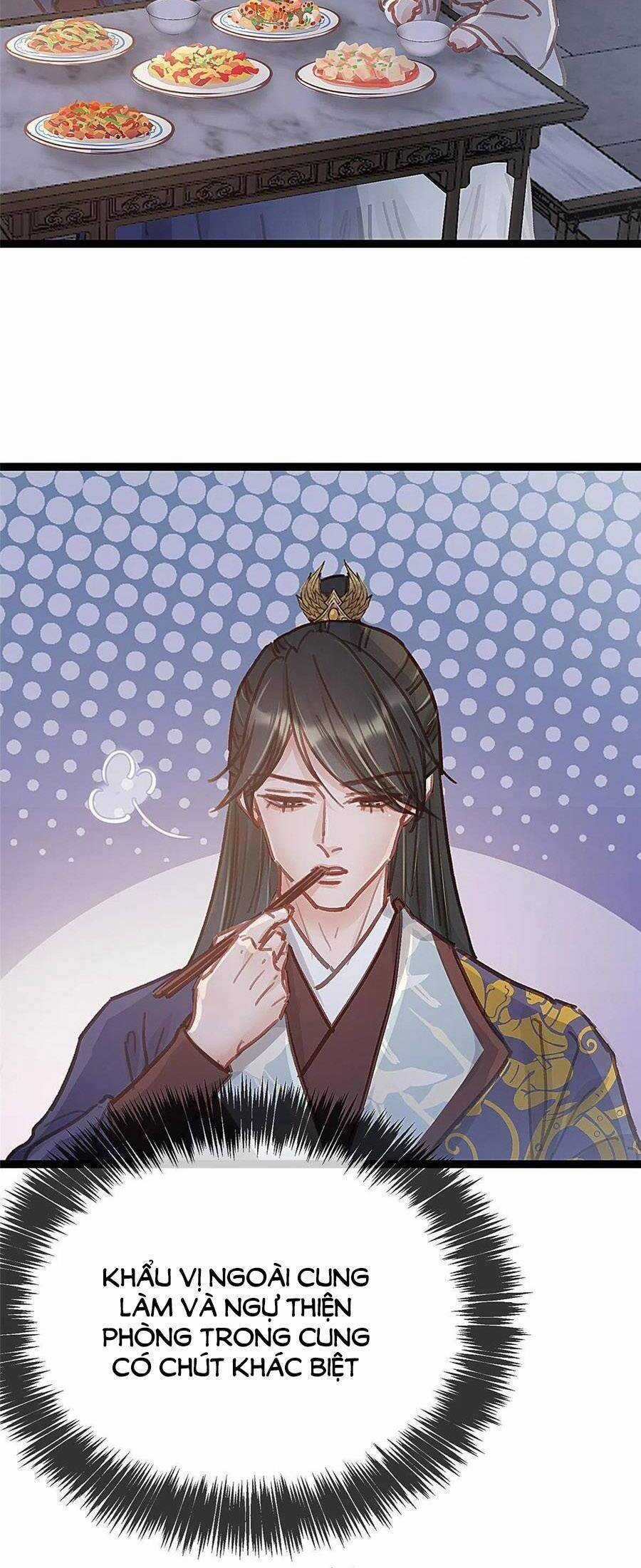 Quý Phi Muốn Trở Thành Con Cá Mặn Mòi Chapter 47 trang 21