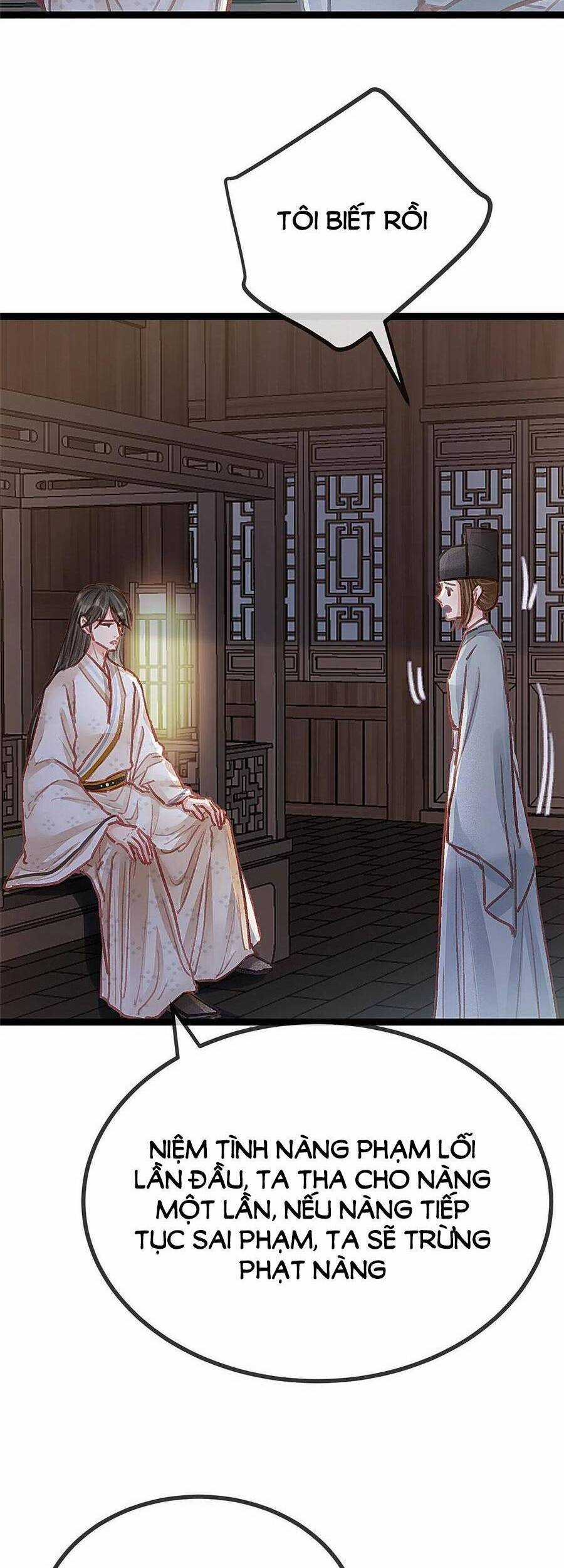 Quý Phi Muốn Trở Thành Con Cá Mặn Mòi Chapter 48 trang 16