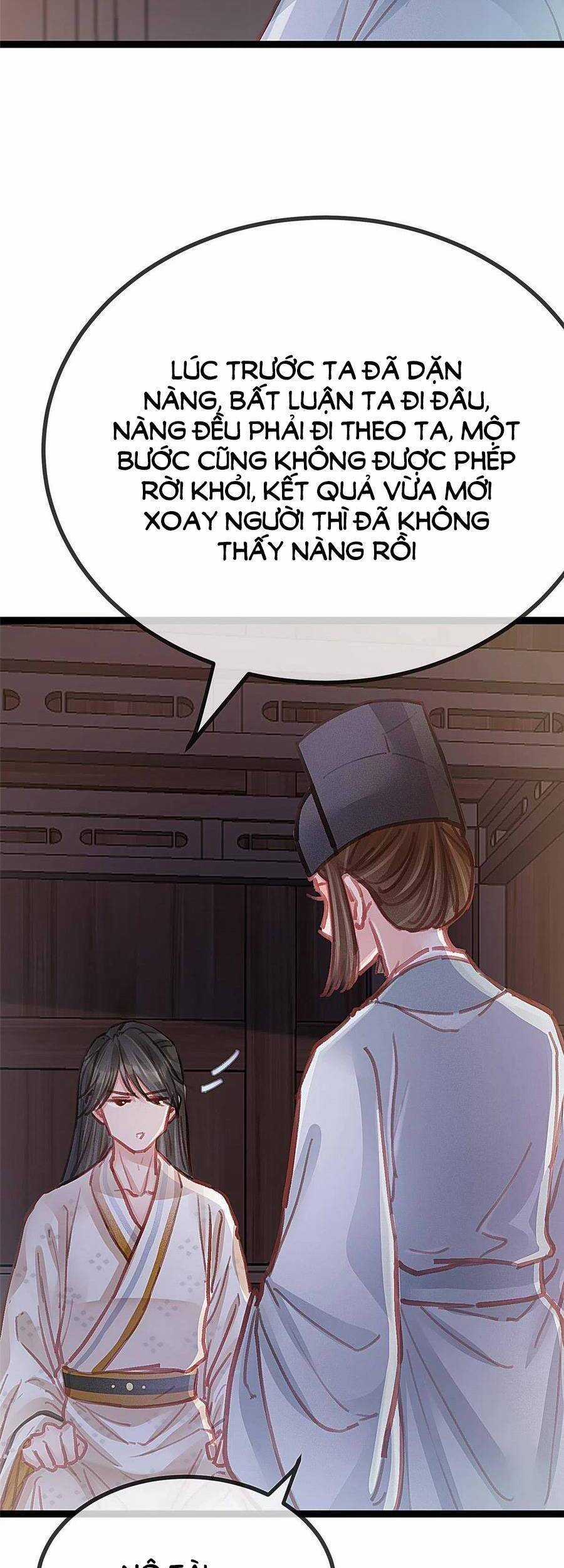 Quý Phi Muốn Trở Thành Con Cá Mặn Mòi Chapter 48 trang 6