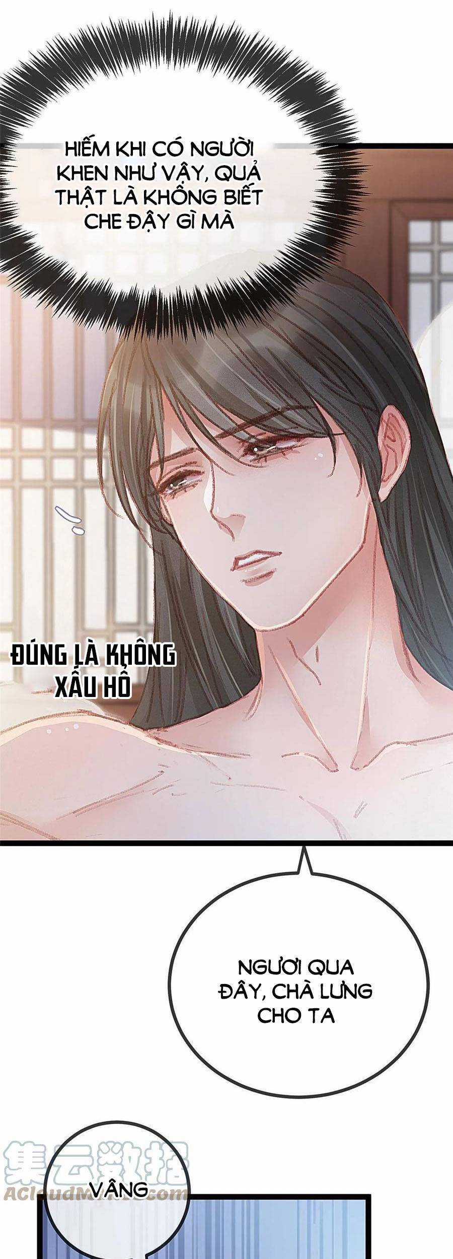 Quý Phi Muốn Trở Thành Con Cá Mặn Mòi Chapter 50 trang 21