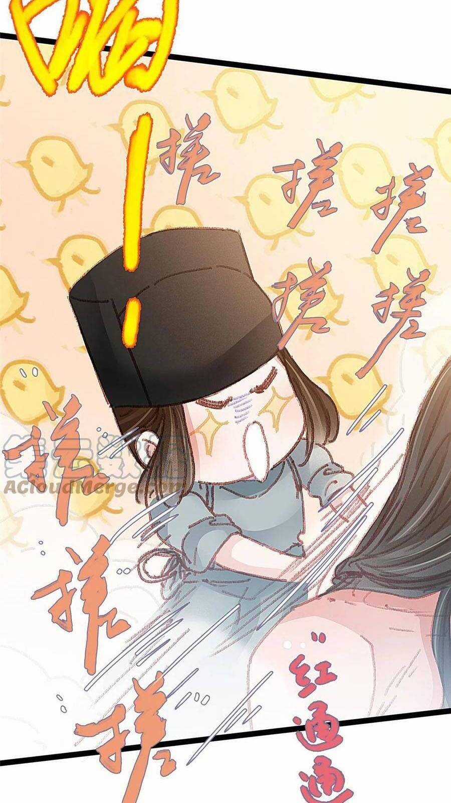 Quý Phi Muốn Trở Thành Con Cá Mặn Mòi Chapter 50 trang 23