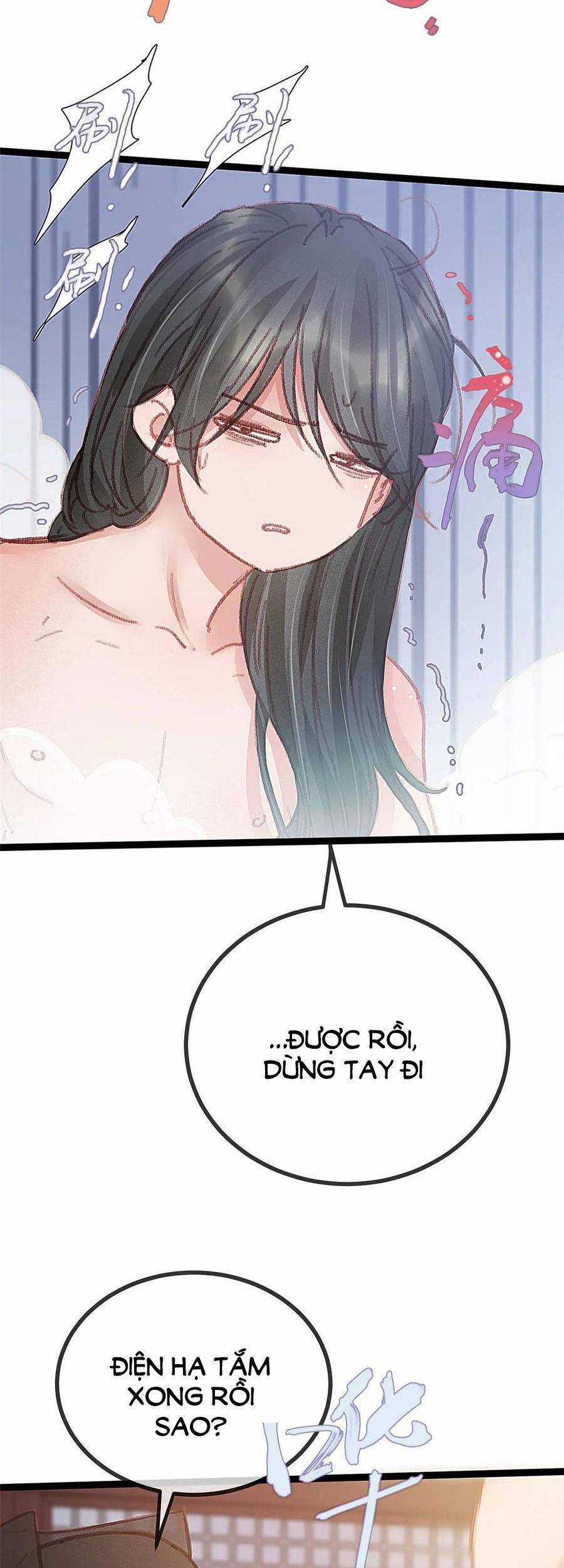 Quý Phi Muốn Trở Thành Con Cá Mặn Mòi Chapter 50 trang 24