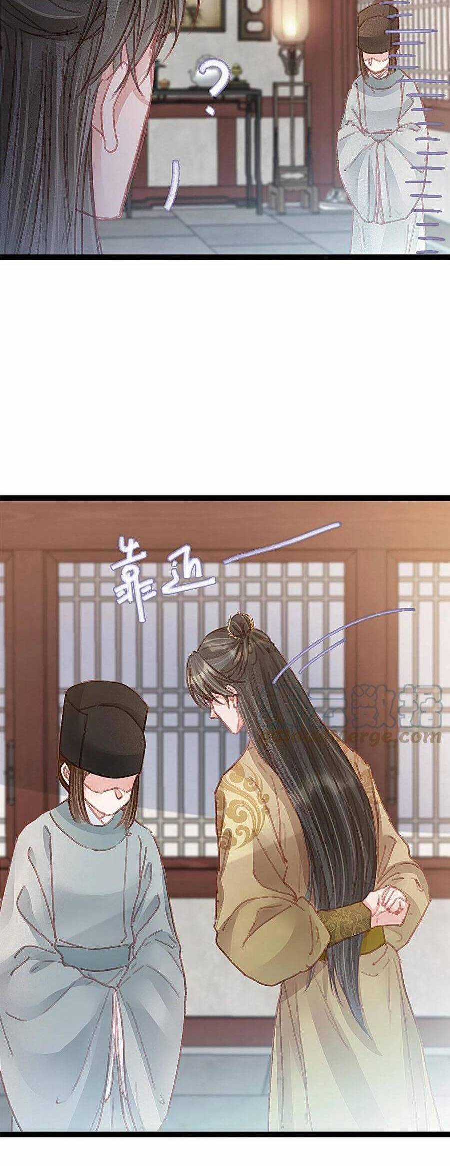 Quý Phi Muốn Trở Thành Con Cá Mặn Mòi Chapter 50 trang 4