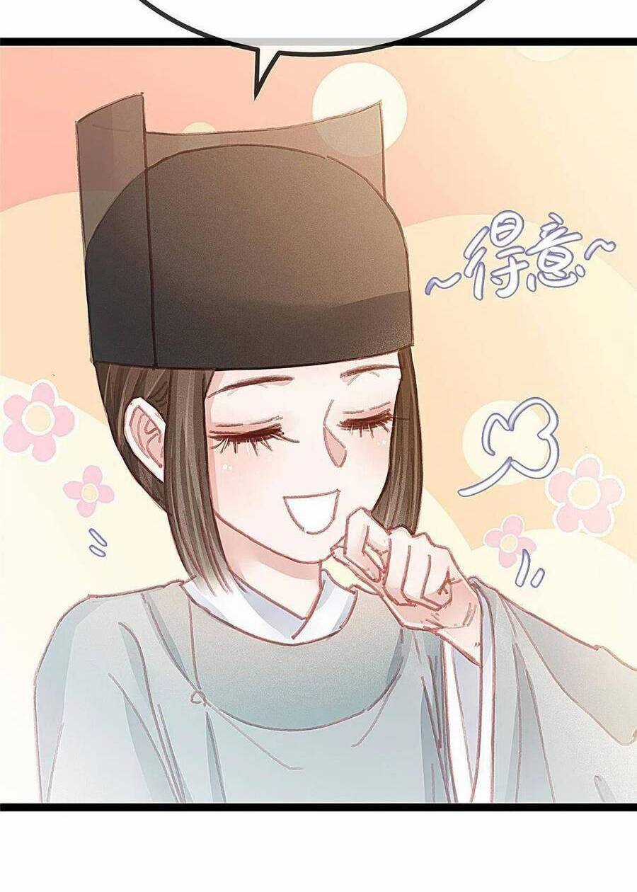 Quý Phi Muốn Trở Thành Con Cá Mặn Mòi Chapter 50 trang 8