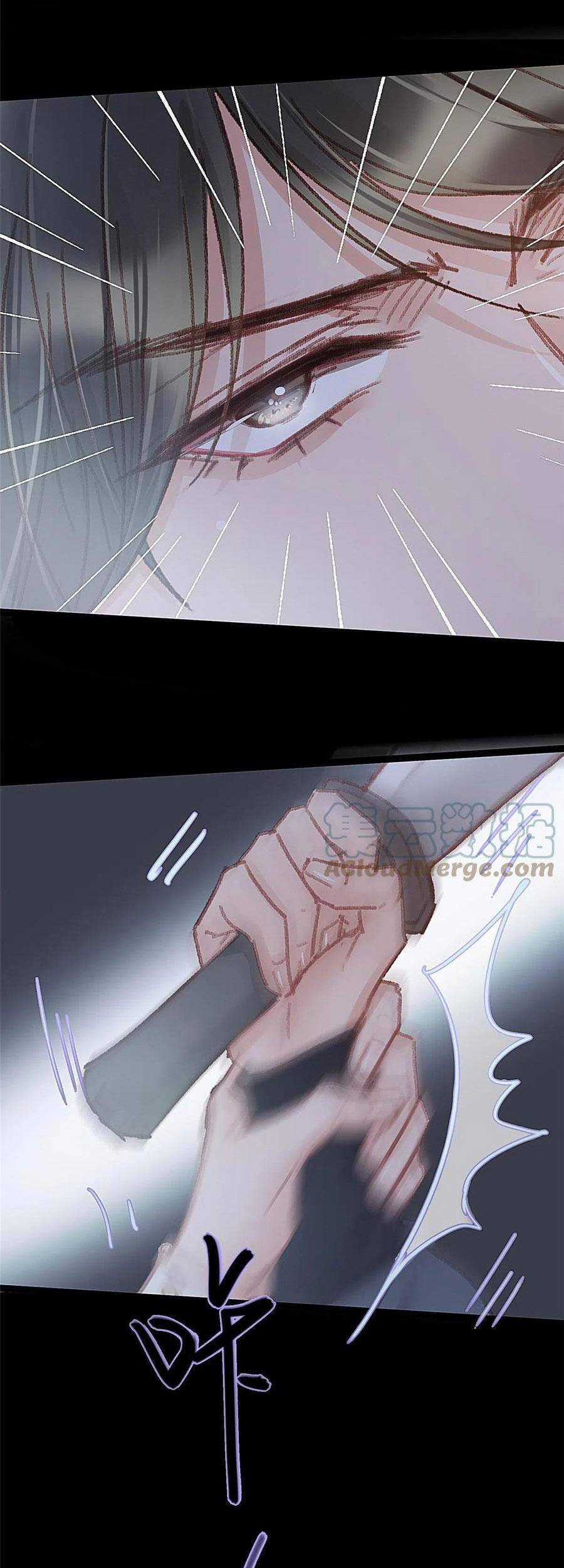 Quý Phi Muốn Trở Thành Con Cá Mặn Mòi Chapter 51 trang 21